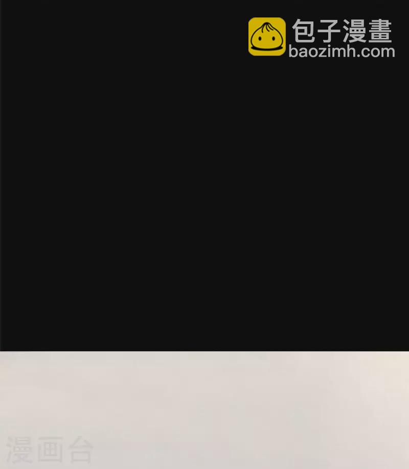 第293话34