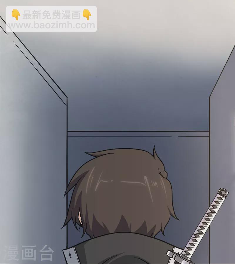 第293话35