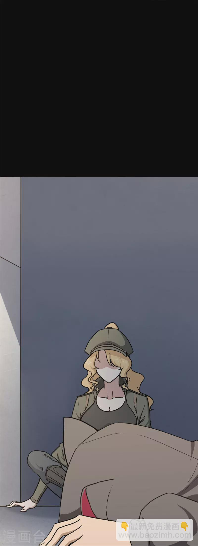 第293话36