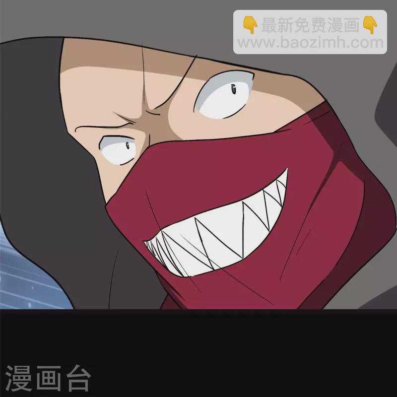第293话4