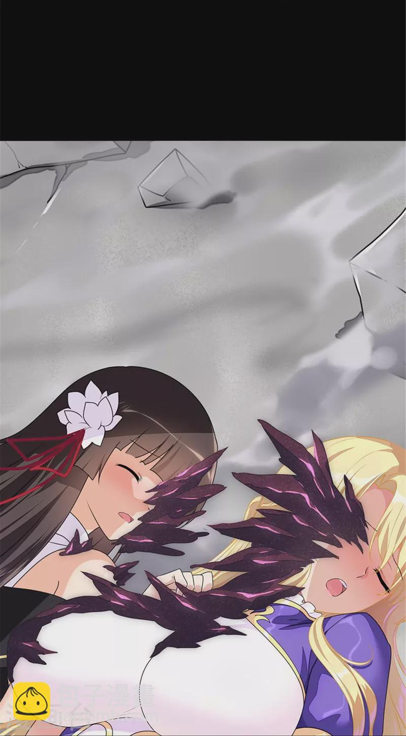第303话4
