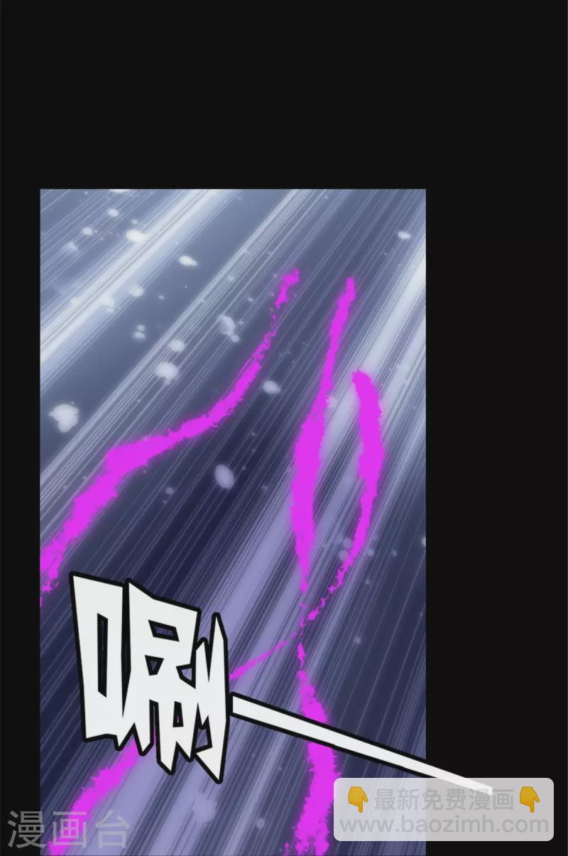 第303话7