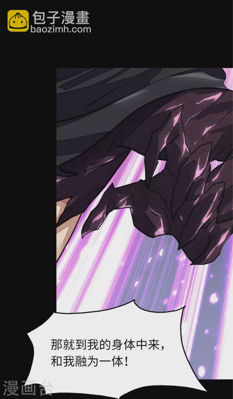第305话12