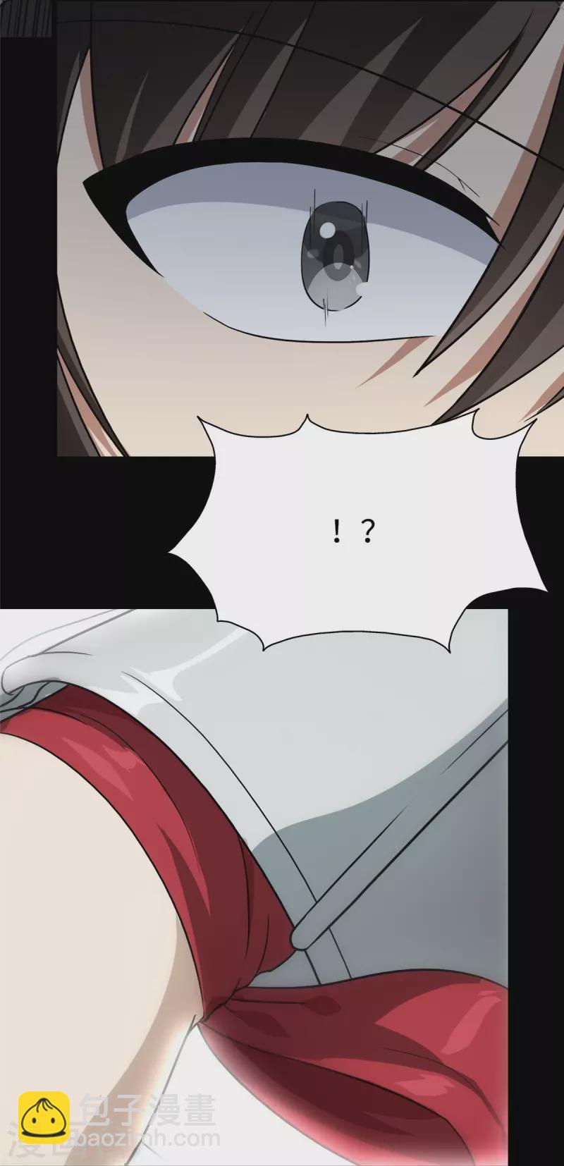 第307话24