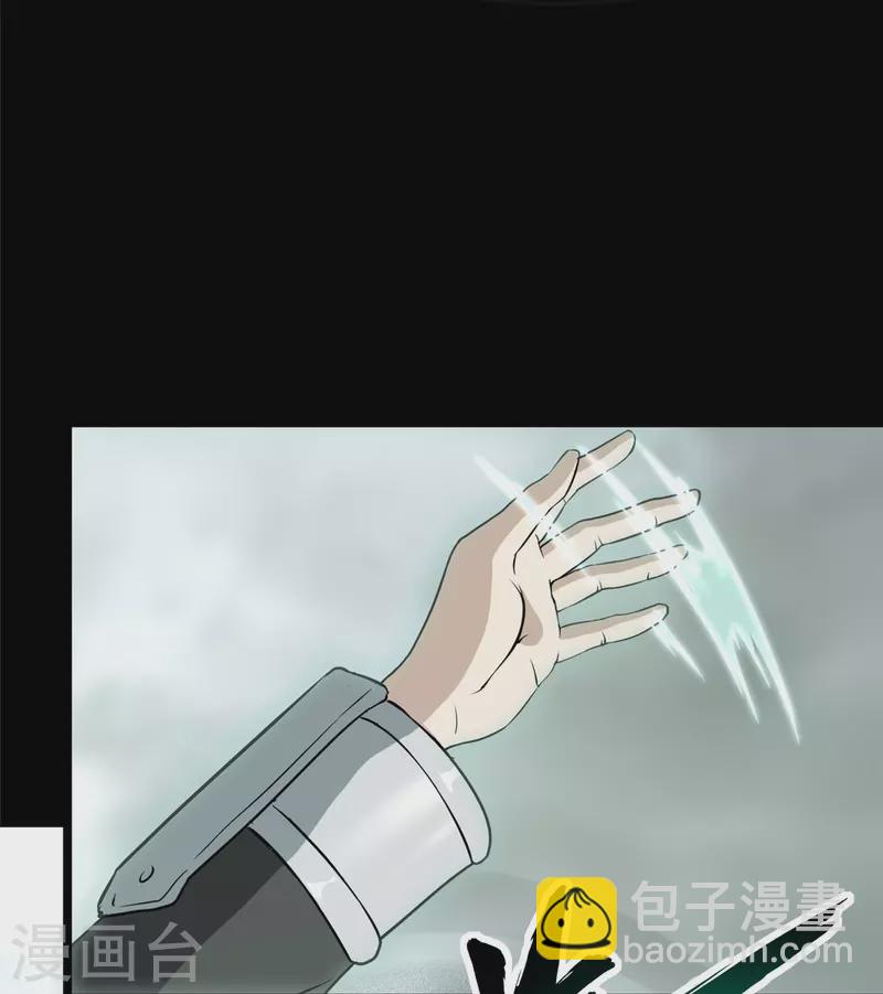 第307话30
