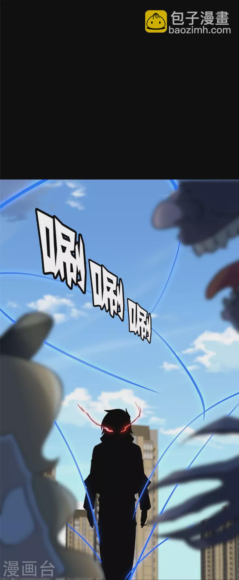第307话59