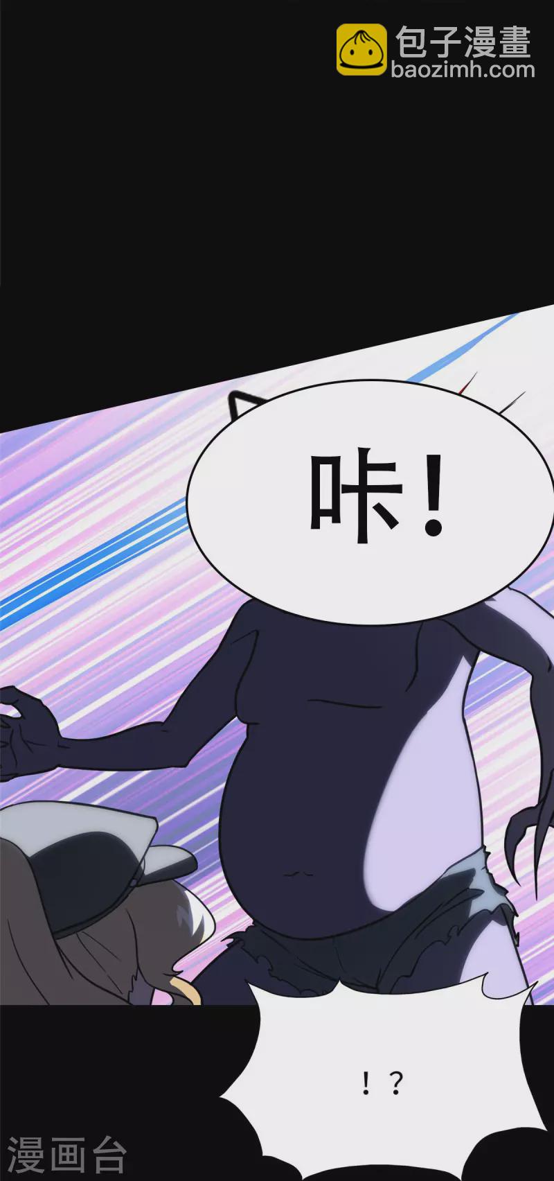第307话60