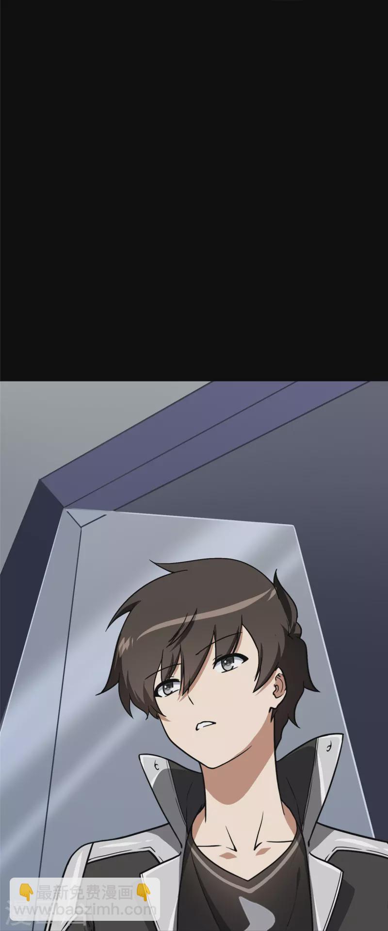 第309话20