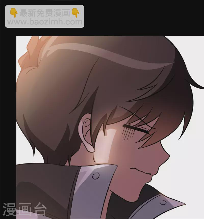 第312话23