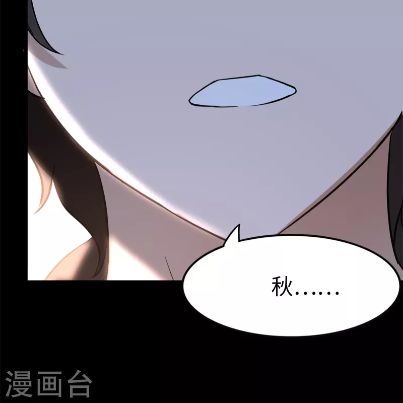 第312话26
