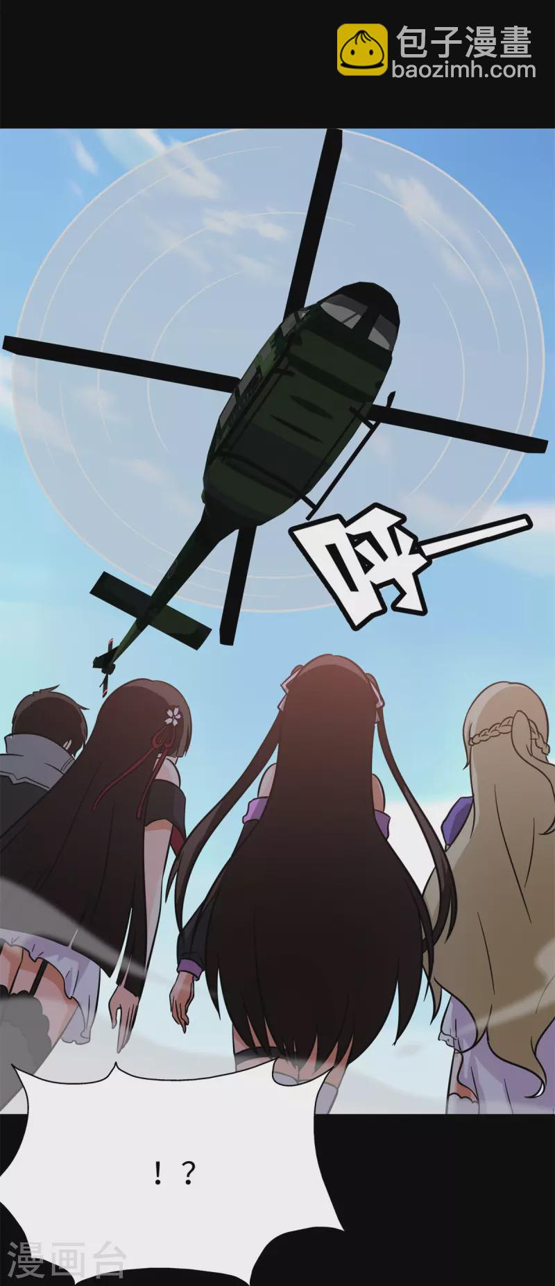 第312话27