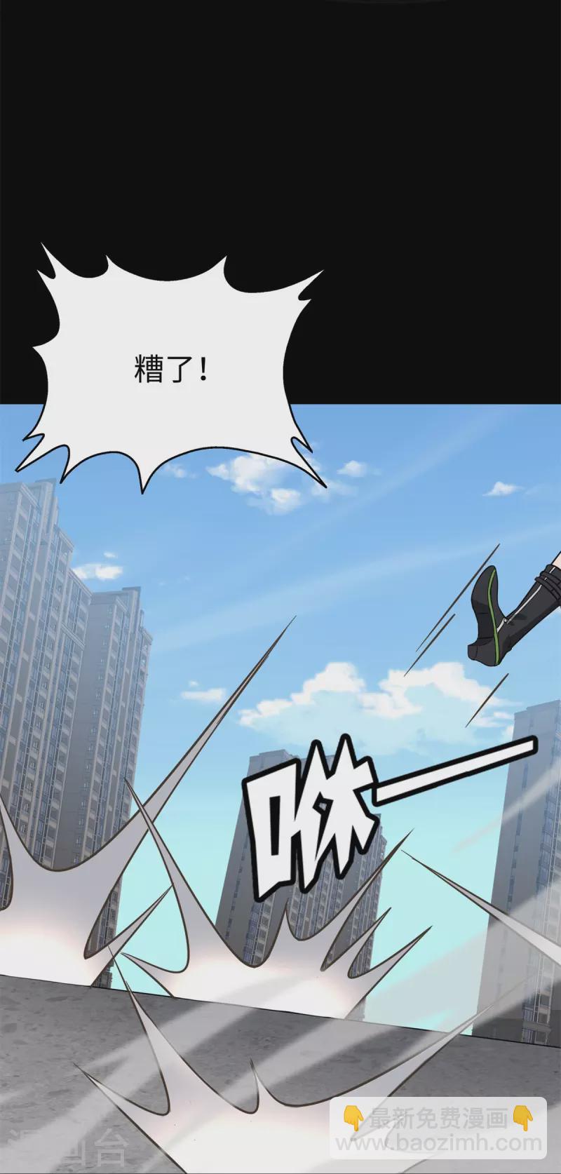 第312话37