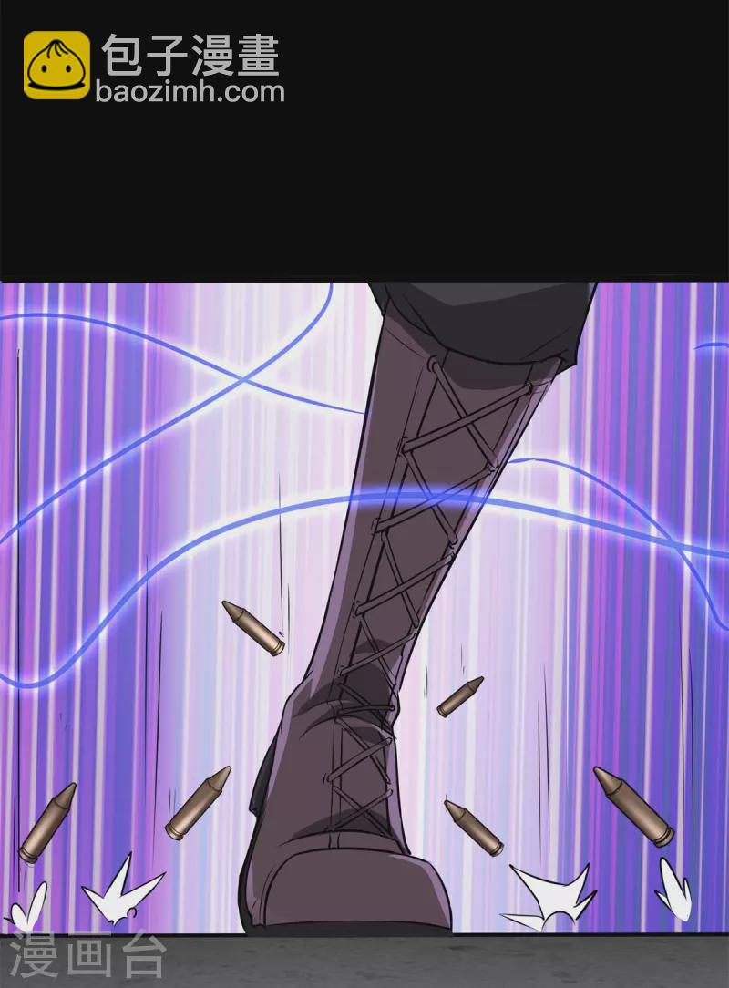 第312话55