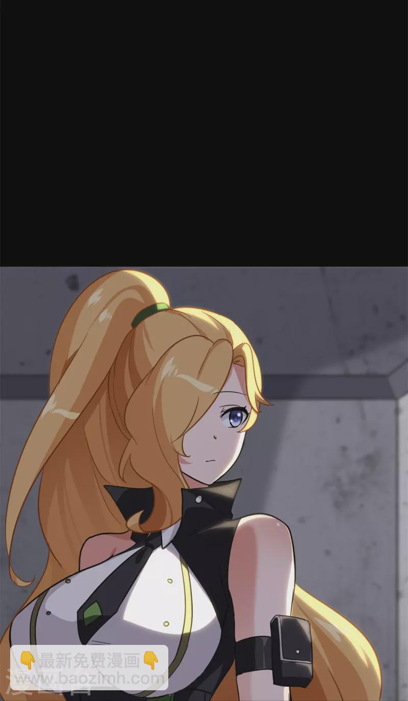 第312话9