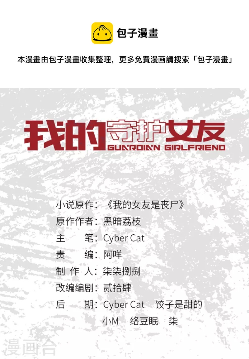 第315话0