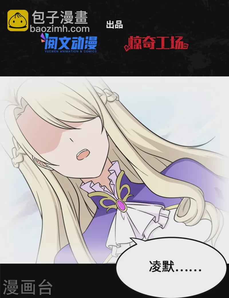第319话1