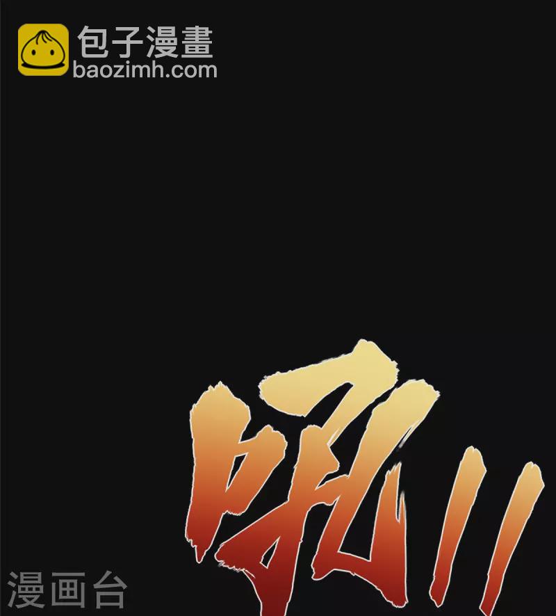 第319话39