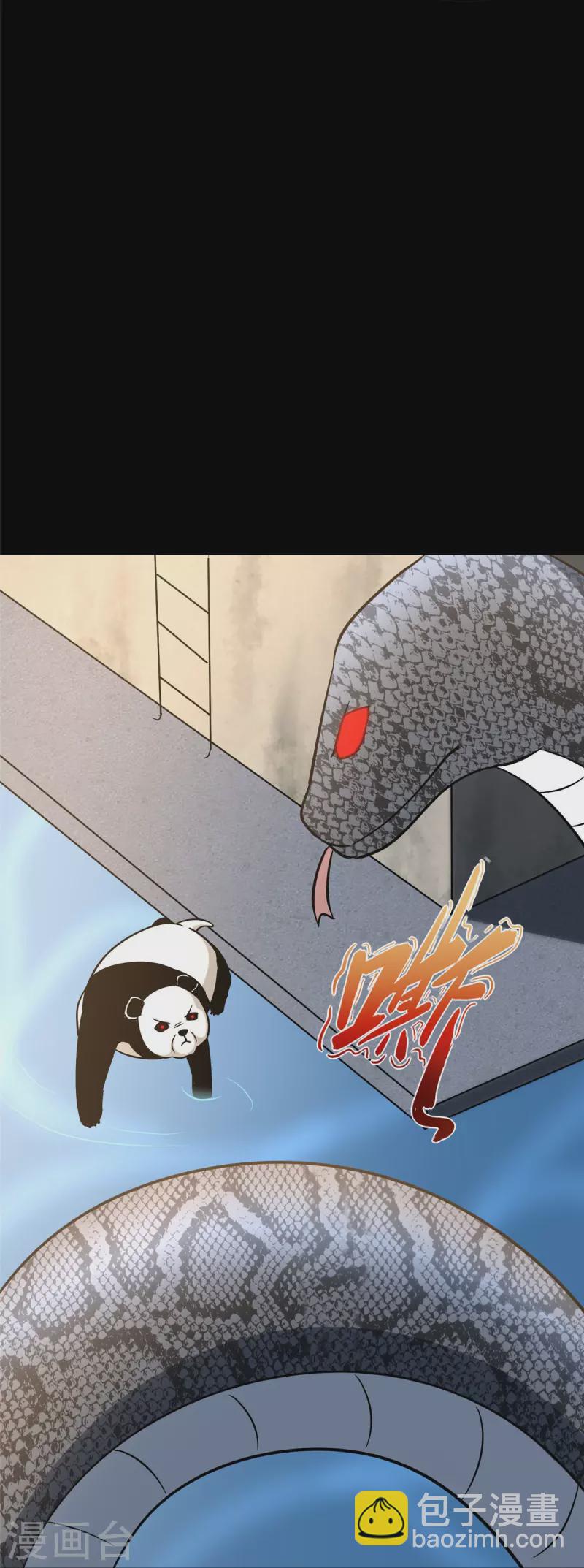第319话45