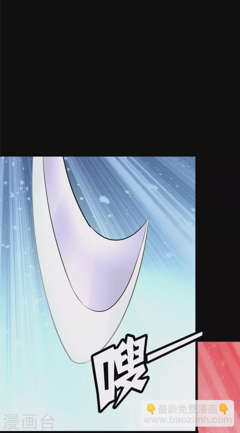 第319话51