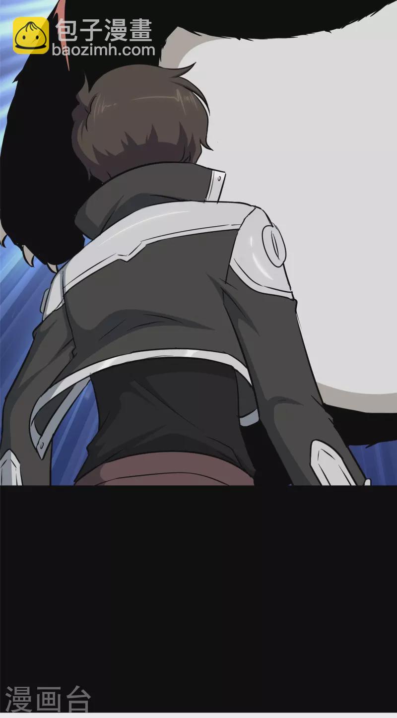第319话59
