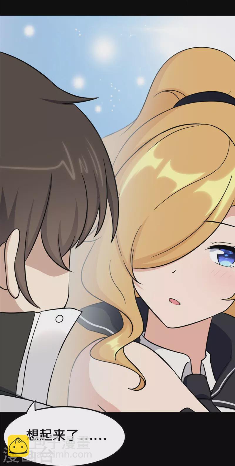 第319话6