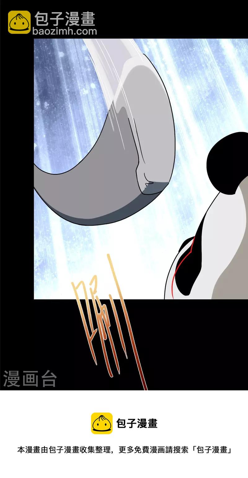 第328话24