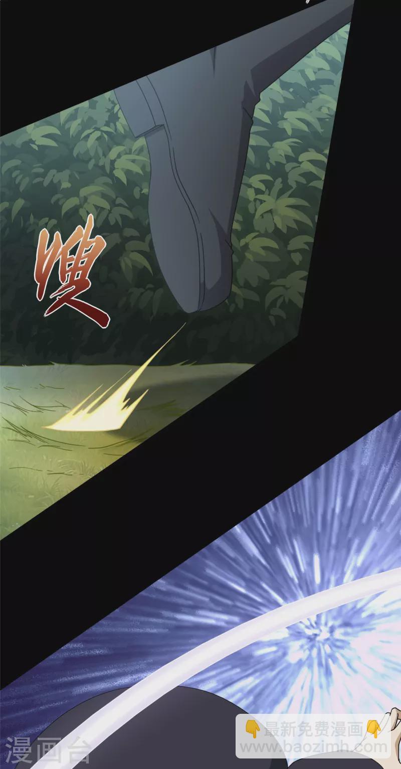 第328话34
