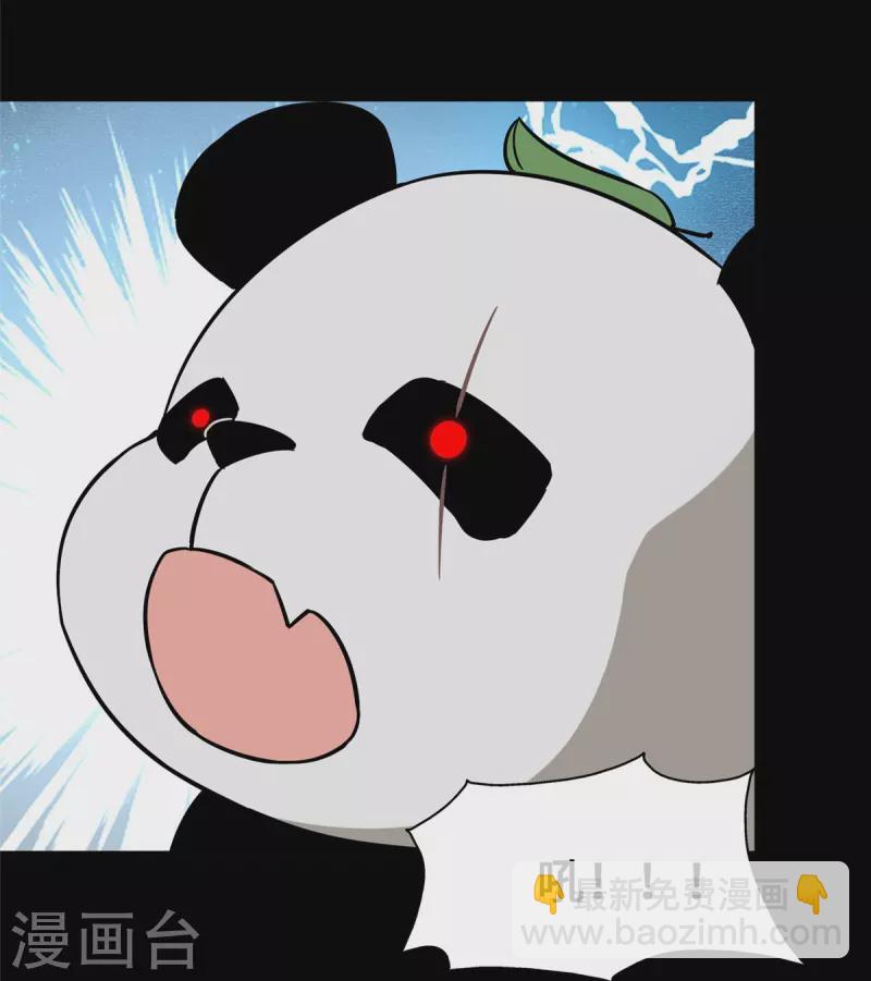第328话39