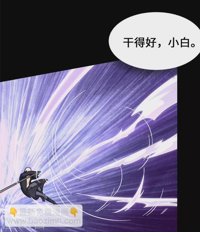 第328话42