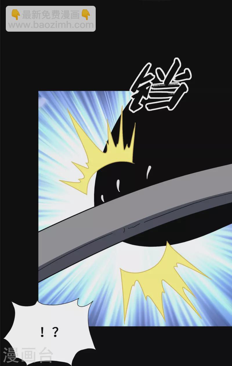 第328话46