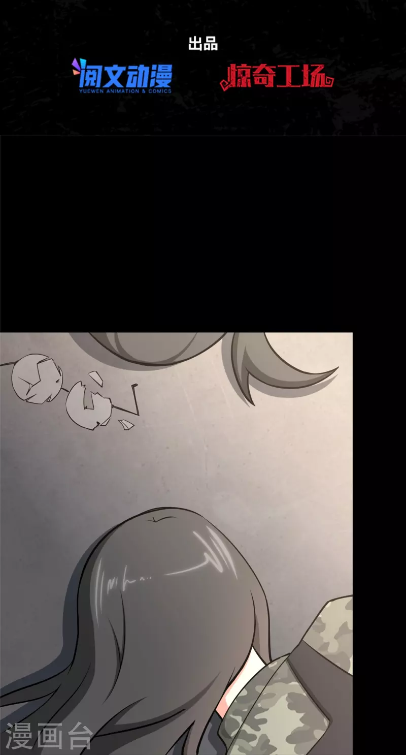 第332话1