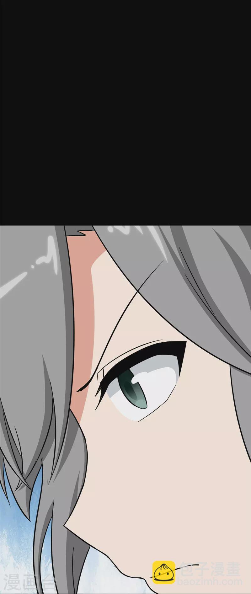 第332话18