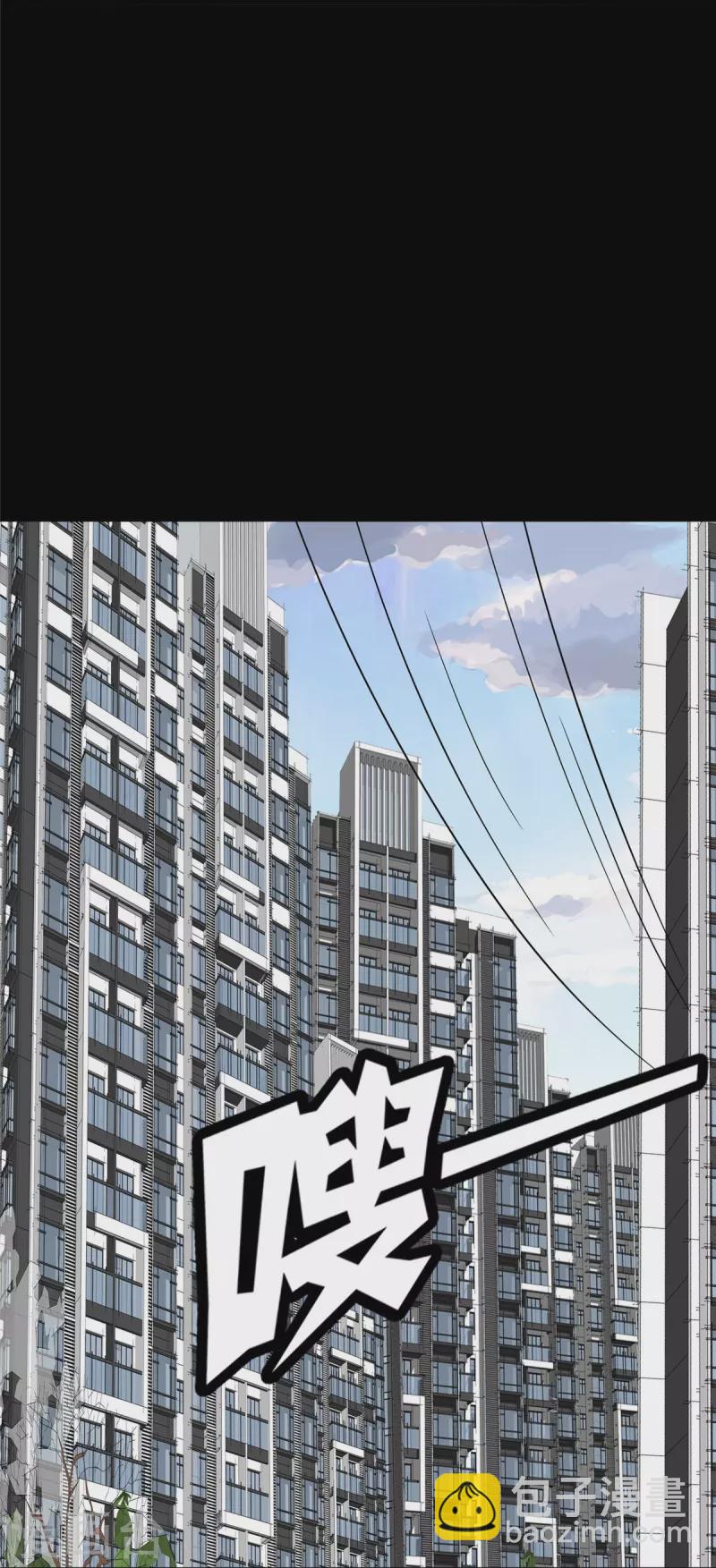 第332话19