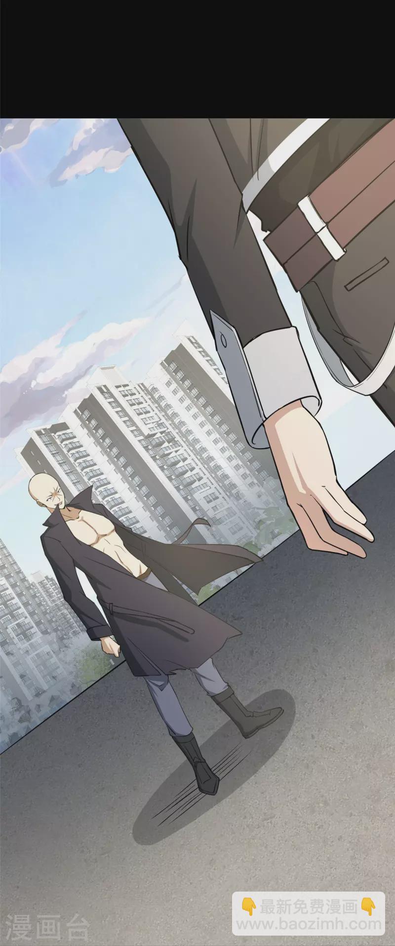 第332话52