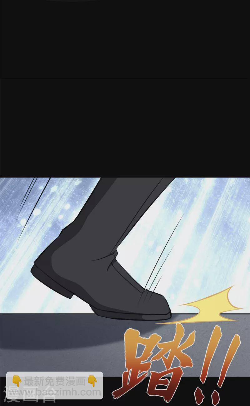 第332话6