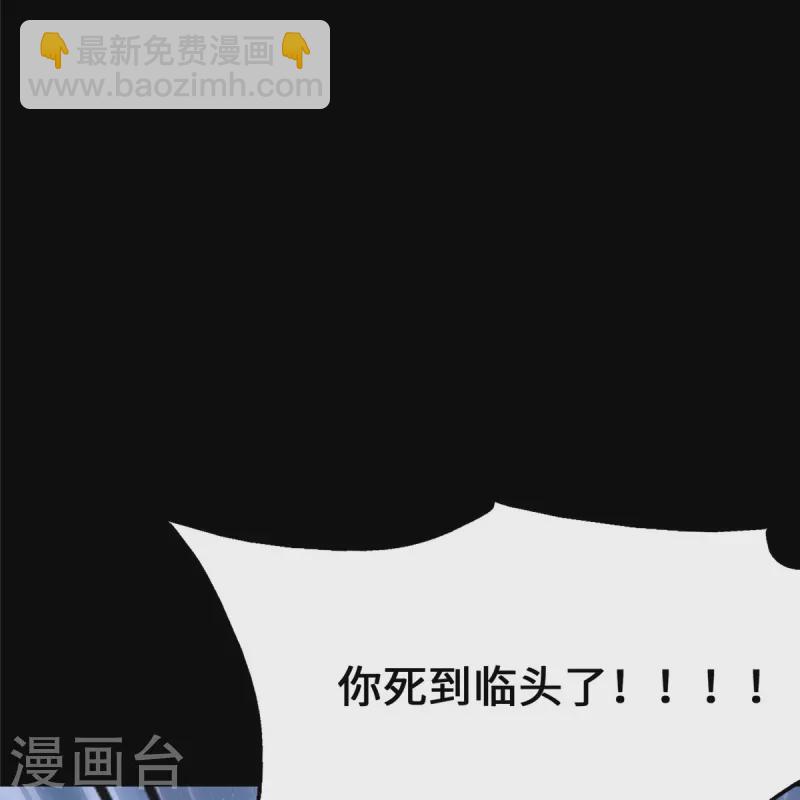 第332话63