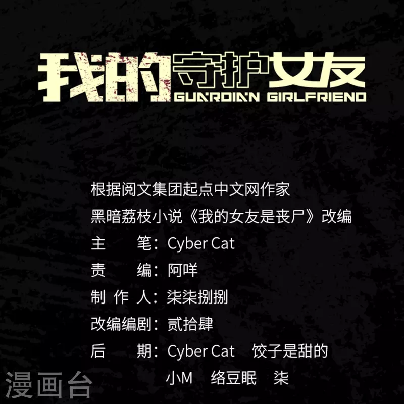 第334话0