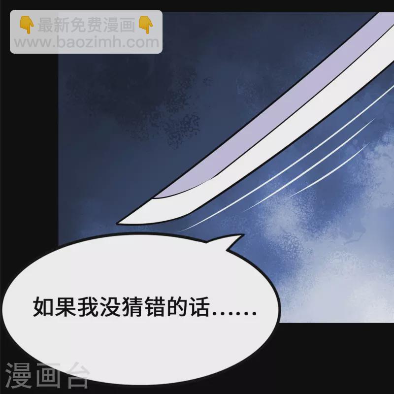 第334话16