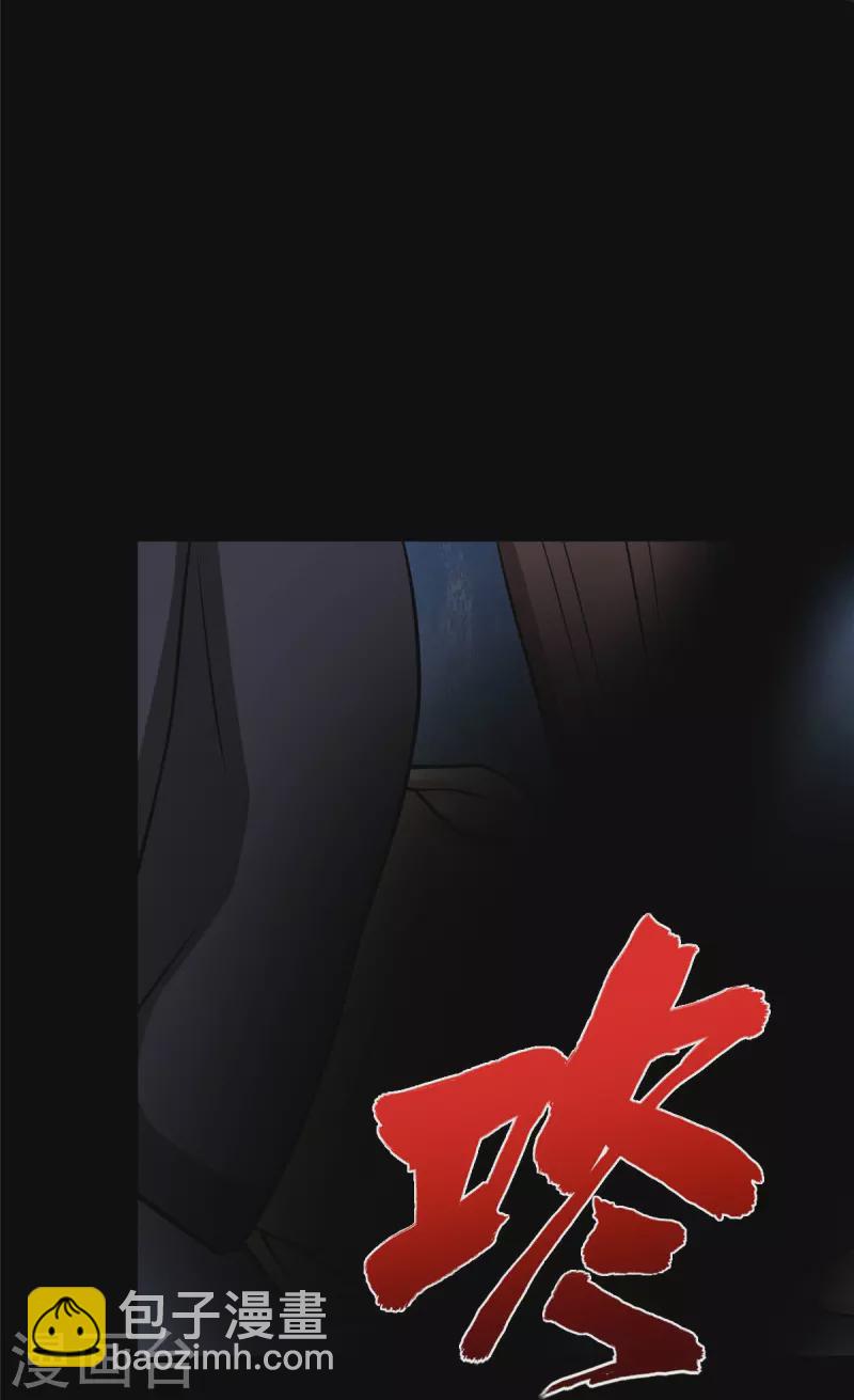 第334话19