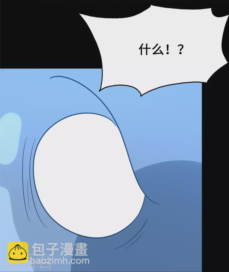 第334话36