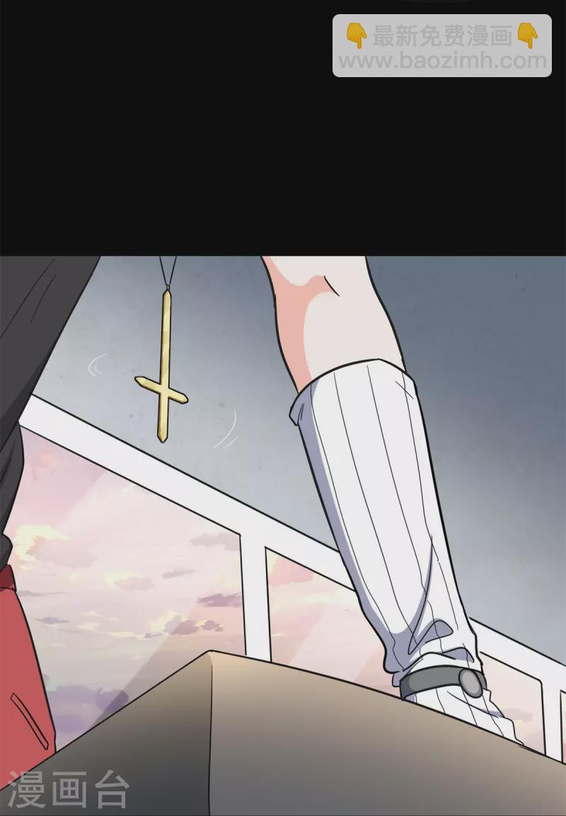 第336话23