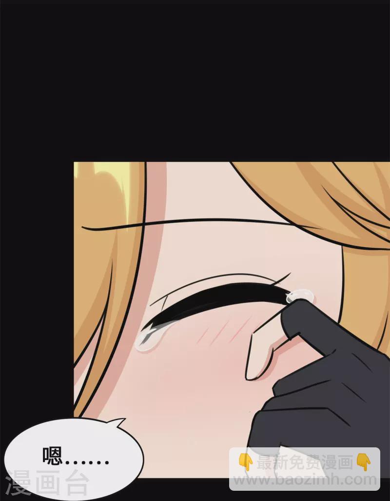 第336话63
