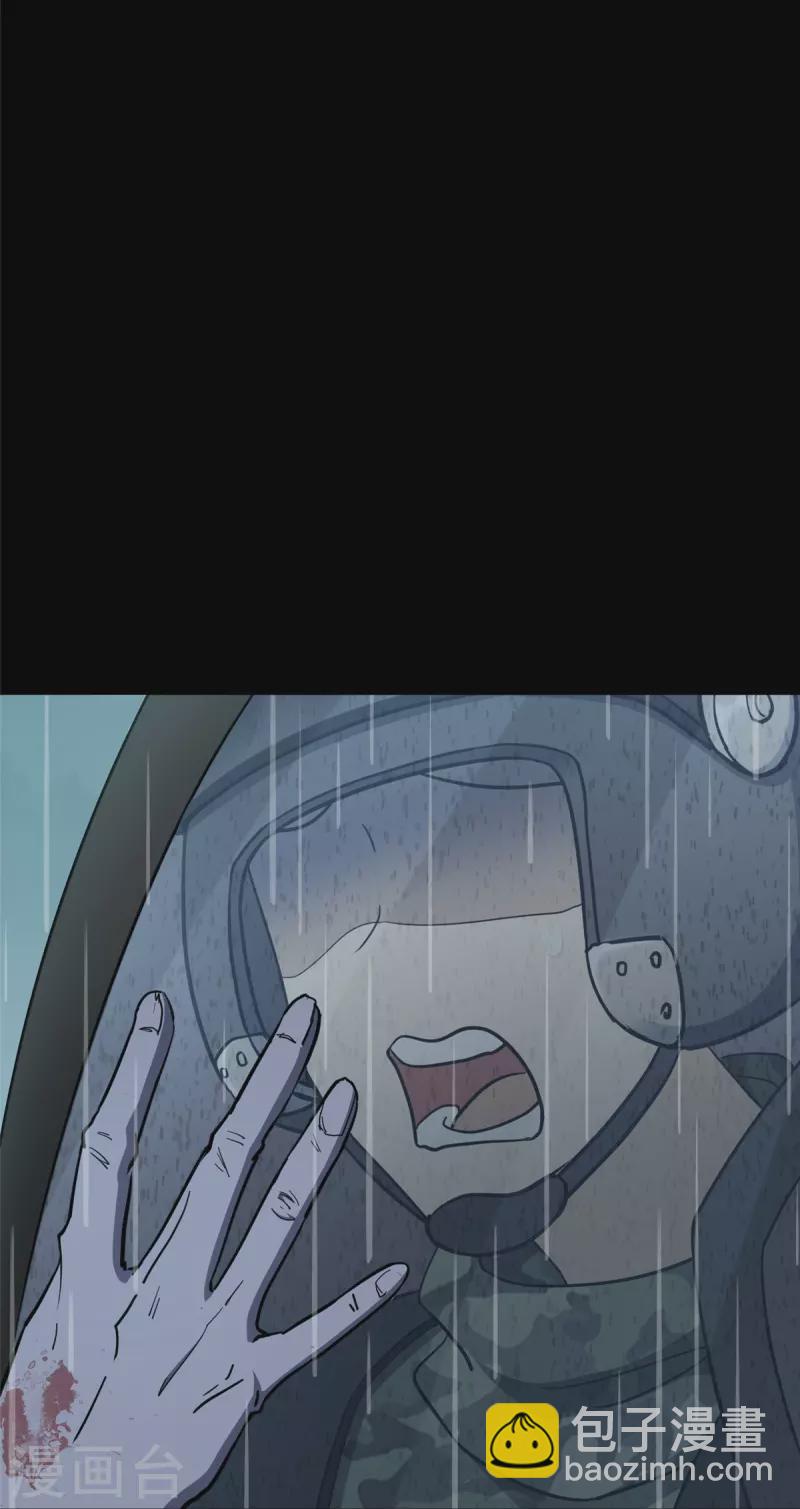 第339话57