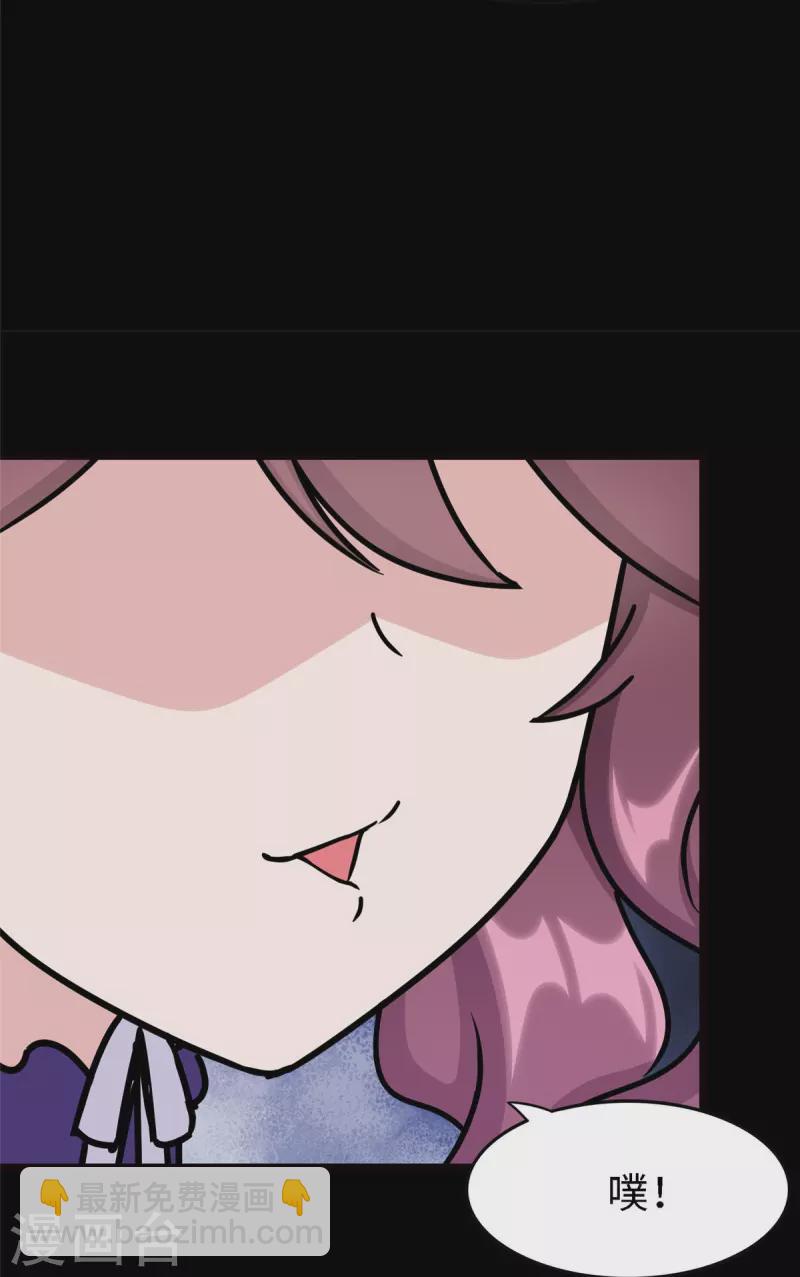 第347话21