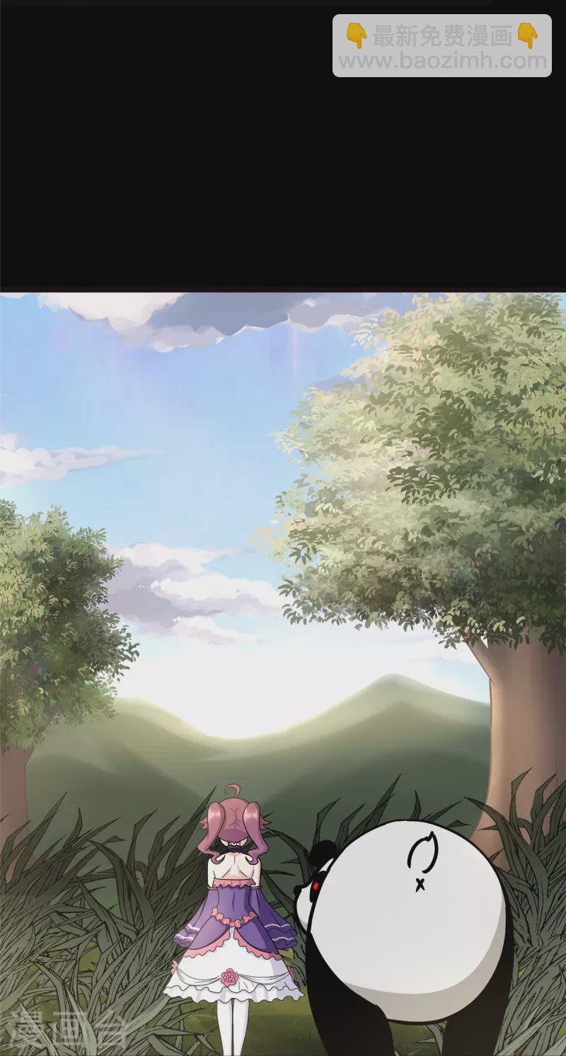 第347话33