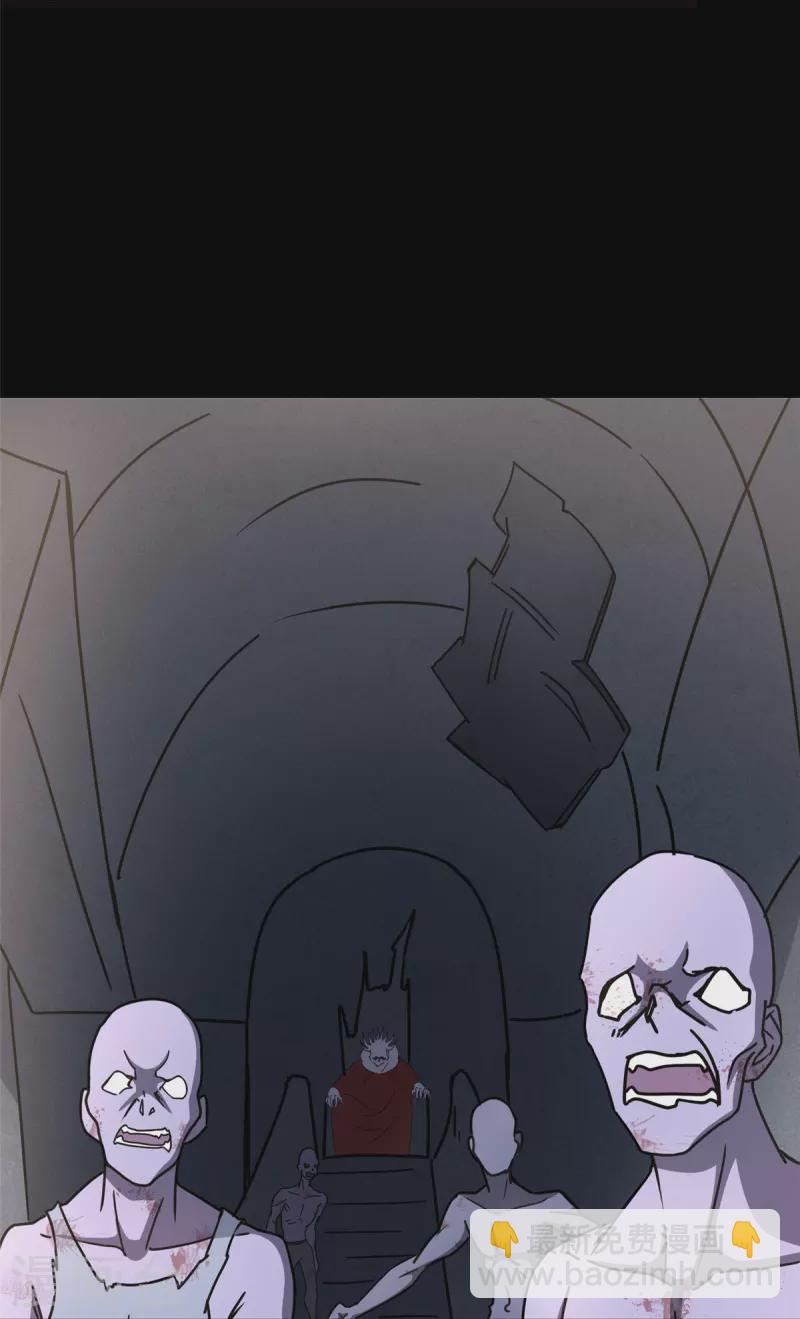 第347话41