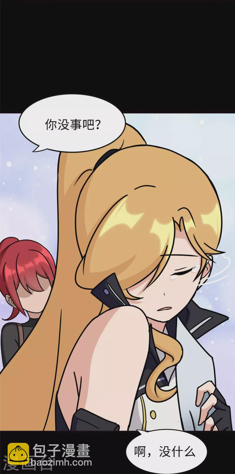 第347话62
