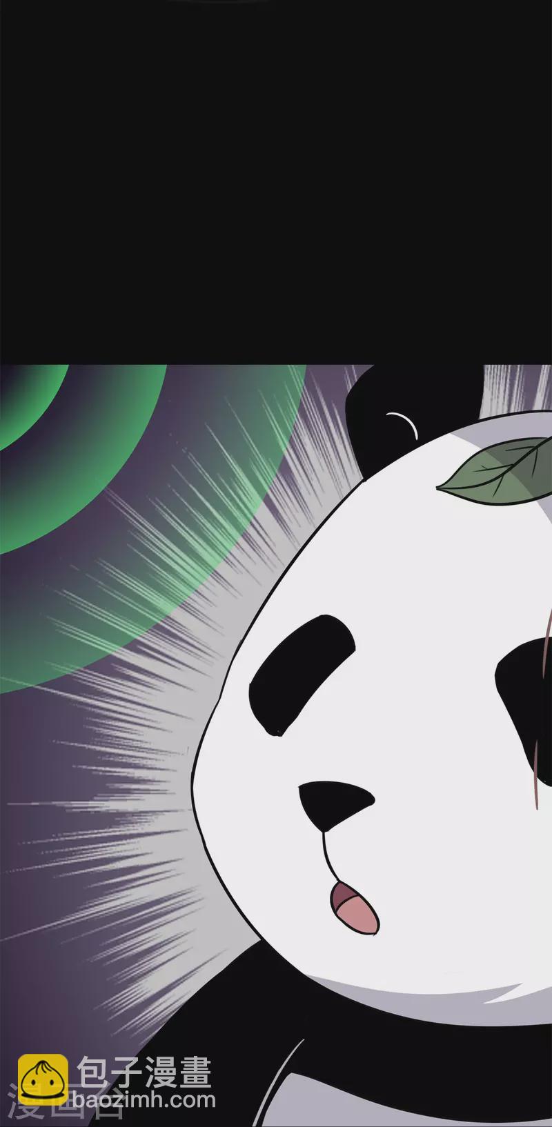 第350话20