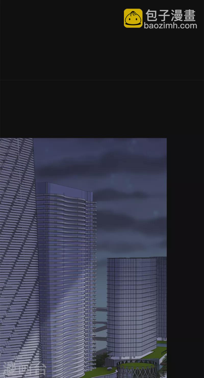 第350话42