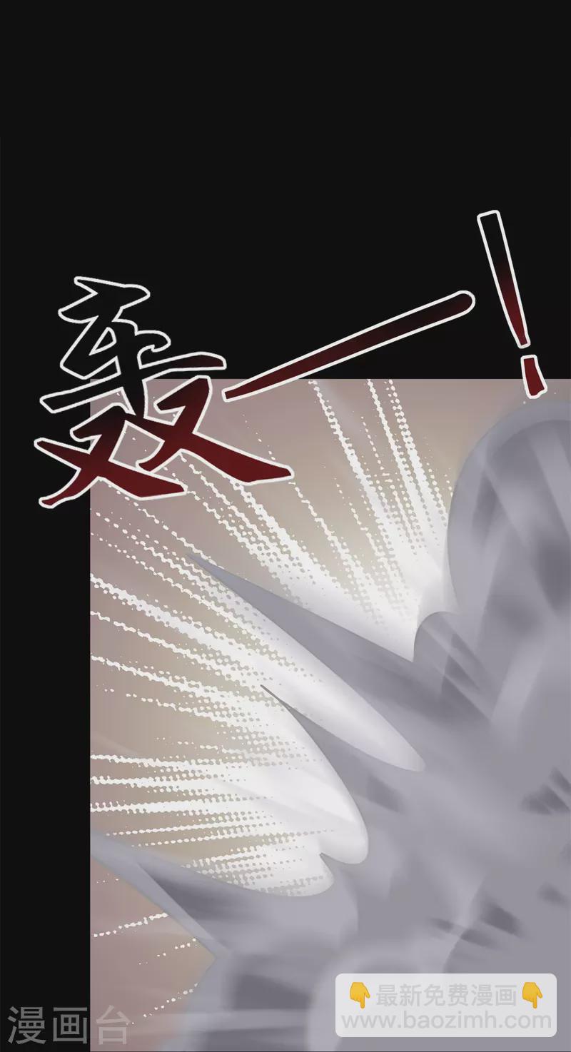 第350话44